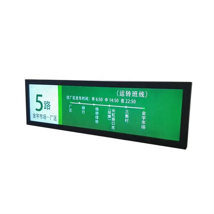 Stretched Bar LCD for Bus Metro